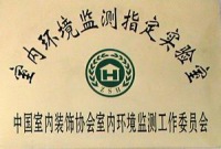 公司資質