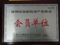 公司資質